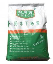  RS-301超強(qiáng)性能，地下室防水的不二選擇！