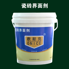 瓷磚方面粘貼、防水、抗?jié)B問(wèn)題集合